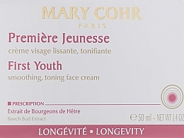 Wygładzający krem do twarzy - Mary Cohr First Youth Cream — Zdjęcie N1