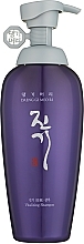 Regenerujący szampon - Daeng Gi Meo Ri Vitalizing Shampoo — Zdjęcie N6