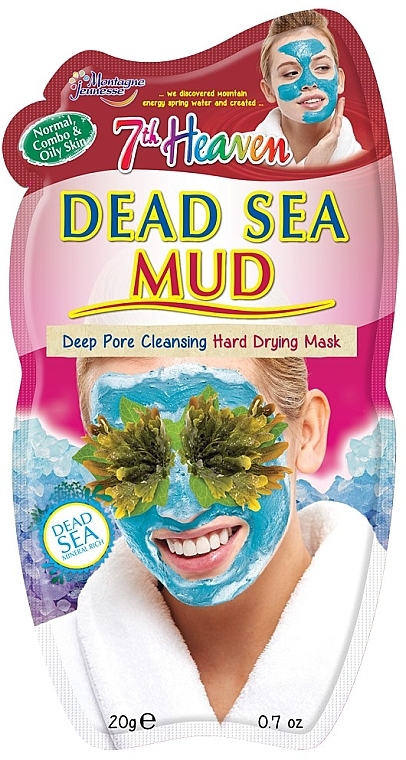 Maseczka błotna do twarzy Minerały z Morza Martwego - 7th Heaven Dead Sea Mud Mask