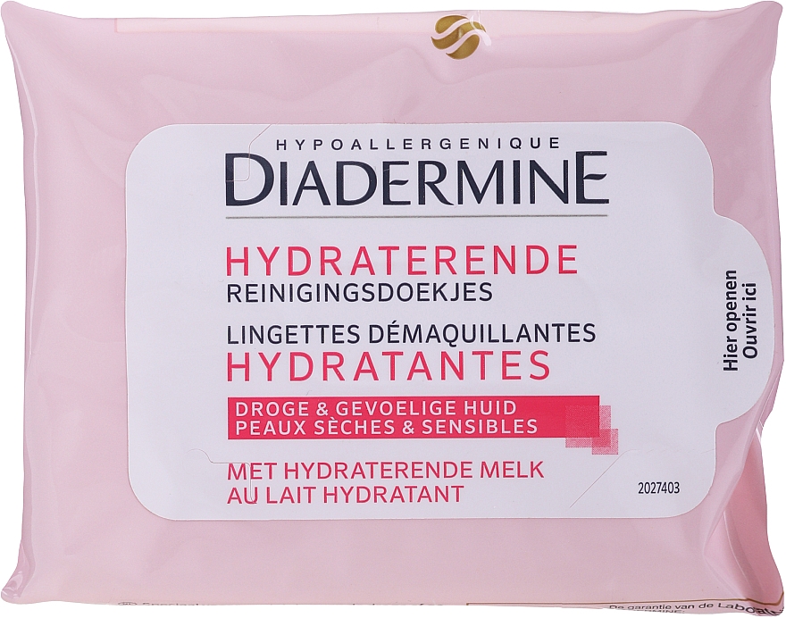 Chusteczki do demakijażu - Diadermine Moisturizing Cleansing Wipes For Dry & Sensitive Skin — Zdjęcie N1