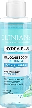 Kup Delikatny płyn do demakijażu z wyciągiem z aloesu - Clinians Hydra Plus Delicate Eye Make-up Remover Gel Aloe Vera