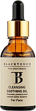 Kup Olejek hydrofilowy - BlackTouch Cleansing Soothing Oil