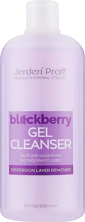 Gąbka do makijażu - Jerden Proff Gel Cleanser Blackberry — Zdjęcie N1