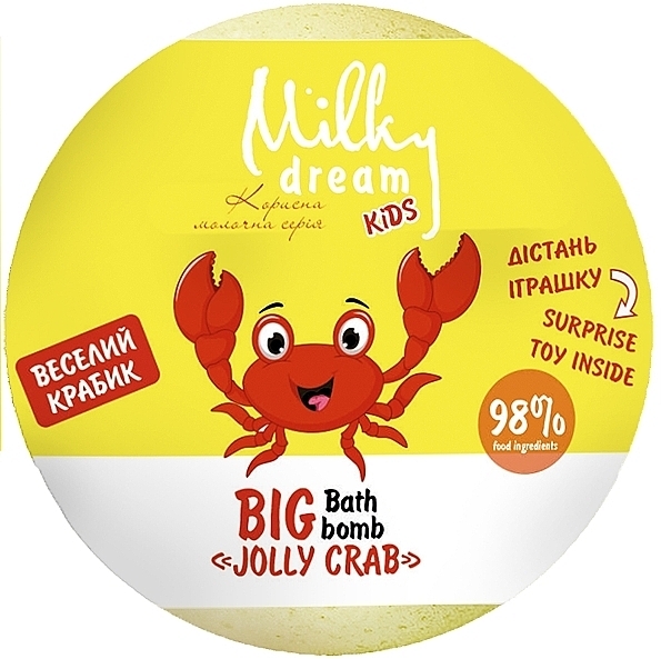 Bomba do kąpieli Wesoły Krab - Milky Dream Kids — Zdjęcie N1