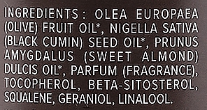 Kojąco-odżywczy eliksir z trzema olejami - Najel Three Oils Elixir Soothing & Nourishing — Zdjęcie N3
