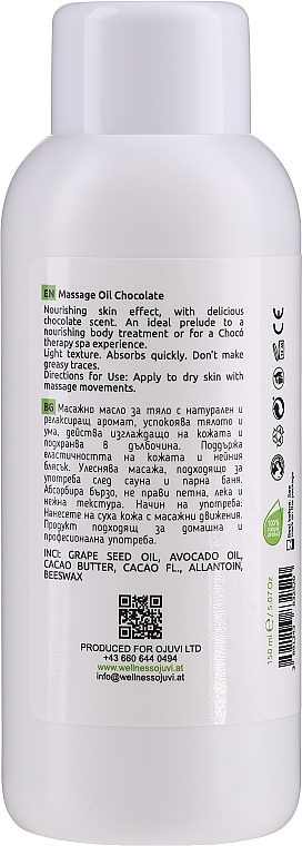Olejek do masażu Czekolada - Hrisnina Cosmetics Massage Oil With Chocolate — Zdjęcie N2