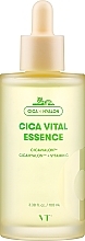 Kup Esencja do twarzy - VT Cosmetics Cica Vital Essence