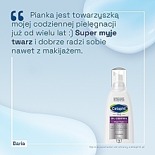 Pianka do mycia - Cetaphil Pro Oil Control Foam Wash — Zdjęcie N5