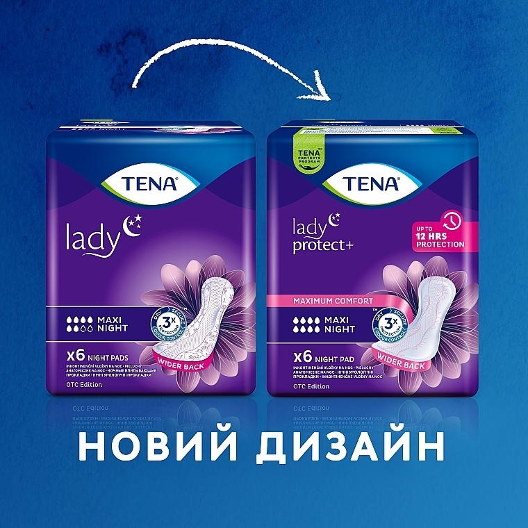 Wkładki higieniczne, TENA Lady Maxi Night, 6 szt. - TENA — Zdjęcie N3