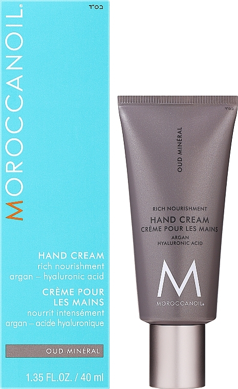 Krem do rąk - Moroccanoil Oud Mineral Hand Cream — Zdjęcie N2
