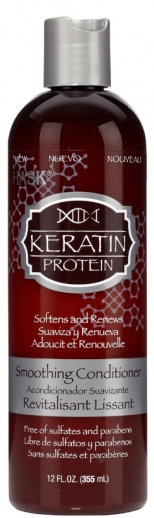 Wygładzająca odżywka do włosów z proteinami keratyny - Hask Keratin Protein Smoothing Conditioner — Zdjęcie N1