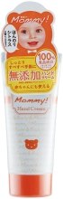 Kup Krem do rąk - Isehan Mommy Hand Cream