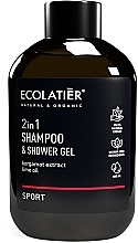 Kup Szampon i żel pod prysznic 2 w 1 Sport - Ecolatier Shampoo & Shower Gel 2-in-1 Sport