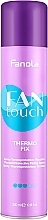 Utrwalający spray termoochronny do włosów - Fanola Fantouch Thermo Fix Thermoprotective Fixing Spray — Zdjęcie N1