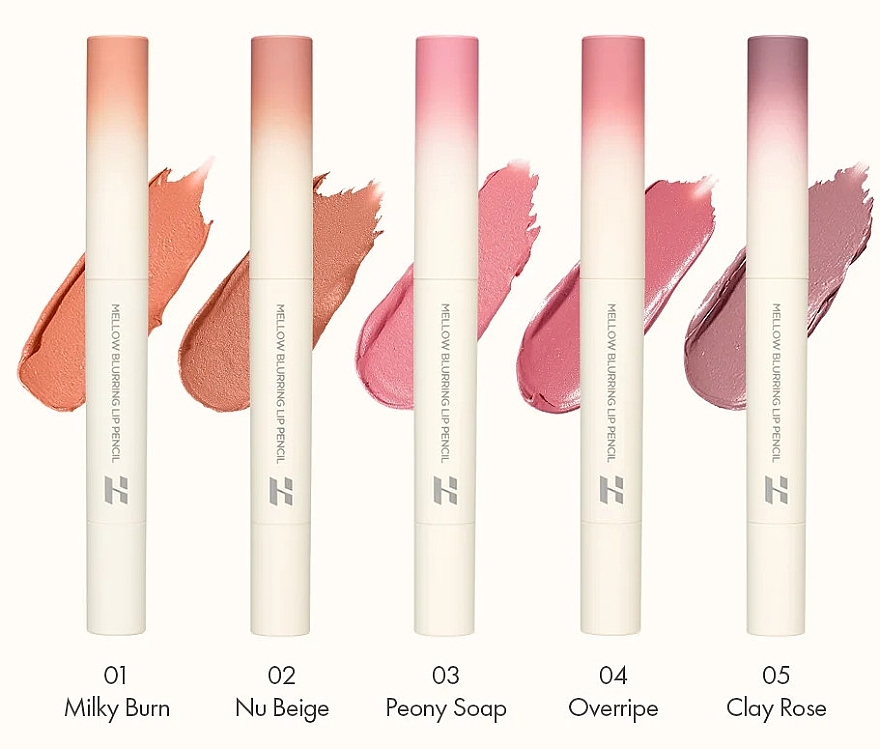 Kredka do ust - Holika Holika Mellow Blurring Lip Pencil — Zdjęcie N4