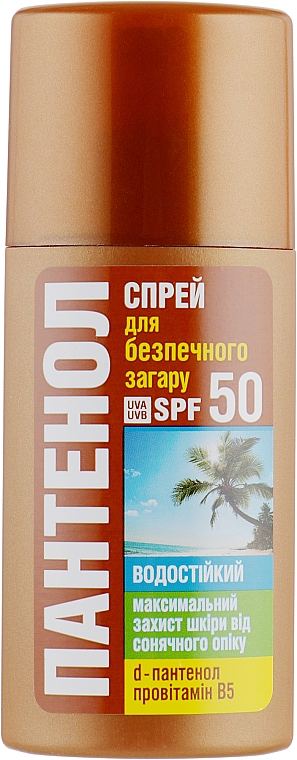 Spray przeciwsłoneczny SPF 50 - Pantenol