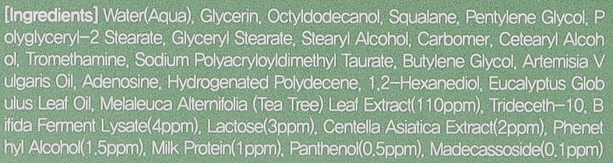 Krem do twarzy z drzewem herbacianym do skóry problematycznej - FarmStay Tea Tree Biome Calming Cream  — Zdjęcie N3