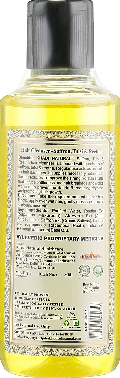 Szampon ajurwedyjski z indyjskich ziół Szafran, tulsi i rita - Khadi Natural Honey & Lemon Juice Hair Cleanser — Zdjęcie N2