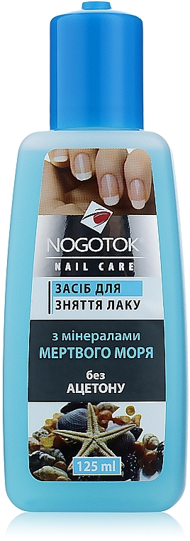 Zmywacz do paznokci Minerały z Morza Martwego bez acetonu - Nogotok Nail Care — Zdjęcie N1