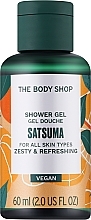 Żel pod prysznic Satsuma - The Body Shop Satsuma Shower Gel — Zdjęcie N2