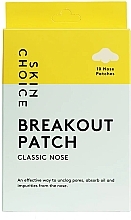 Hydrokoloidowe paski do nosa - SkinChoice Breakout Patch Classic Nose — Zdjęcie N2