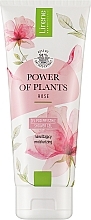 Nawilżający żel pod prysznic - Lirene Power Of Plants Rose Shower Gel — Zdjęcie N1