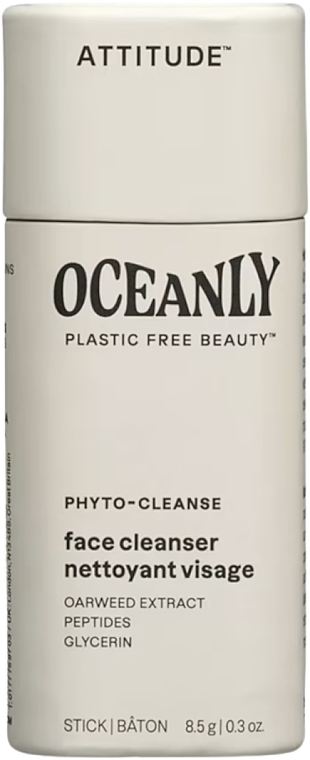Żel do mycia twarzy w sztyfcie - Attitude Oceanly Phyto-Cleanser Face Cleanser  — Zdjęcie N1