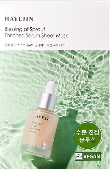 Maska tkankowa ze wzbogaconym serum do twarzy - Hayejin Blessing of Sprout Enriched Serum Sheet Mask — Zdjęcie N1