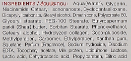 Krem do twarzy z proteinami mleka i koenzymem Q10 - Yoko Milk — Zdjęcie N4