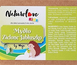 Mydło dla dzieci Zielony Wilczek - Naturolove Kids Soap — Zdjęcie N1