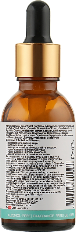 Serum z retinolem 0,5% - Jole Retinol 5 Serum — Zdjęcie N2