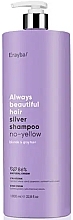 Szampon przeciw żółtym refleksom do włosów siwych i rozjaśnianych - Erayba ABH Silver No-Yellow Shampoo — Zdjęcie N2