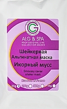 Maska alginatowa Shaker Mus kawiorowy - ALG & SPA Professional Line Collection Masks Smoussy Caviar Shaker Mask — Zdjęcie N3