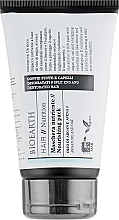 PREZENT! Odżywcza maska do włosów - Bioearth Hair Nourishing Mask (próbka) — Zdjęcie N1