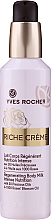 Przeciwzmarszczkowe intensywnie regenerujące mleczko do ciała - Yves Rocher Riche Creme Regenerating Body Milk — Zdjęcie N3