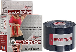 Taśma do kinesiotapingu, granatowa - Epos Tape Rayon — Zdjęcie N2