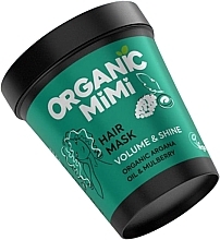 Maska na objętość i połysk włosów Argana oil and Mulberry - Organic Mimi Hair Mask Volume & Shine Argana & Mulberry — Zdjęcie N1