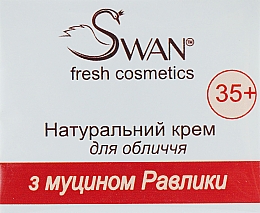 Kup Naturalny krem do twarzy z mucyną ślimaka 35+ - Swan Face Cream