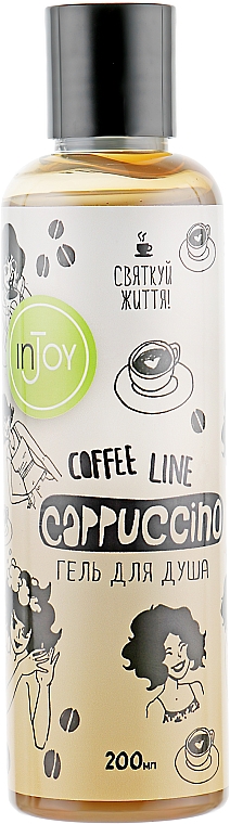 Żel pod prysznic Cappuccino - InJoy Coffee Line — Zdjęcie N2