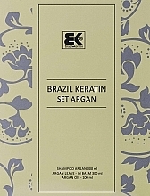Zestaw - Brazil Keratin Therapy Argan (shm/300ml + cond/300ml + oil/100ml) — Zdjęcie N1