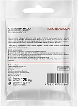 Maska alginianowa podstawowa uniwersalna do twarzy i ciała - Joko Blend Premium Alginate Mask — Zdjęcie N2