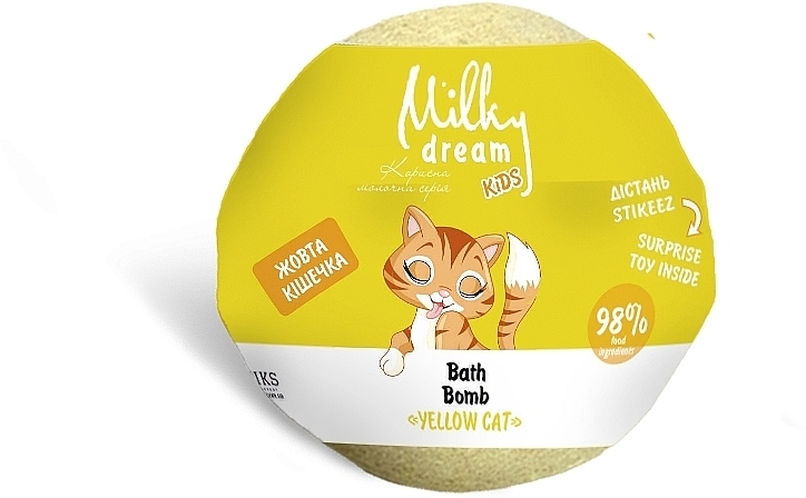 Bomba do kąpieli Żółty kot - Milky Dream Kids — Zdjęcie N1