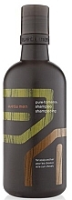 Kup Łagodzący szampon do włosów dla mężczyzn - Aveda Men Pure-Formance Shampoo