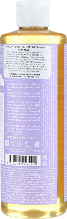 Mydło w płynie Lawenda - Dr Bronner’s 18-in-1 Pure Castile Soap Lavender — Zdjęcie N4