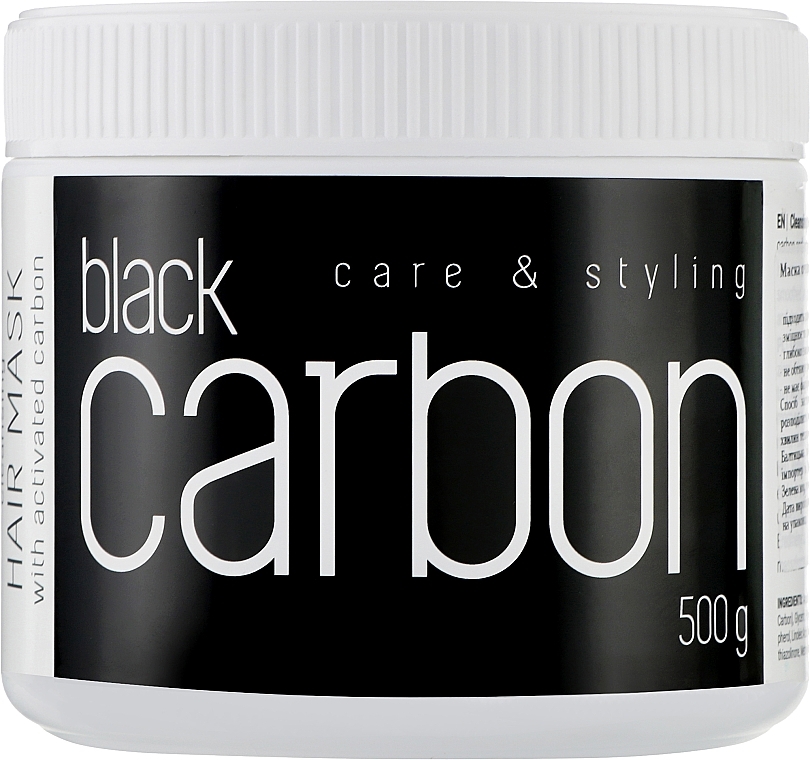 Oczyszczająca maska ​​do włosów z aktywnym węglem - Loton Black Carbon — Zdjęcie N1