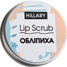 Kup Peeling do ust z rokitnika zwyczajnego - Hillary Lip Scrub