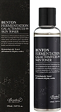 Sfermentowany tonik z galactomycetes 99% - Benton Fermentation Galactomyces 99 Skin Toner — Zdjęcie N2