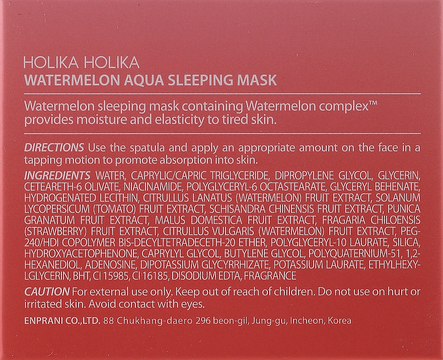 Nawilżająca maska do twarzy na noc z ekstraktem z arbuza - Holika Holika Watermelon Aqua Sleeping Mask — Zdjęcie N2