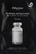 Kup Maska do twarzy w płachcie - JMsolution P9 Peptide Ampoule Mask