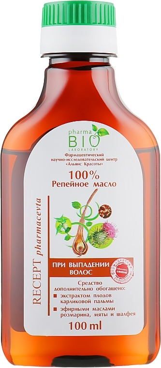 100% olejek łopianowy - Pharma Bio Laboratory — Zdjęcie N3